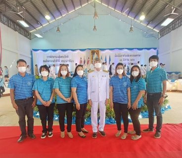 ไฟล์แนบ การประปาส่วนภูมิภาคสาขาปากน้ำประแสร์ ร่วมกิจกรรมวันแม่แห่งชาติ