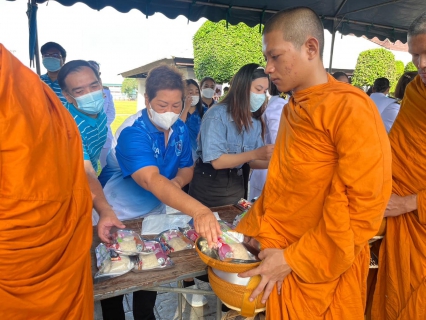 ไฟล์แนบ การประปาส่วนภูมิภาคสาขาตราดร่วมพิธีทำบุญตักบาตรถวายพระราชกุศลเฉลิมพระเกียรติสมเด็จพระนางเจ้าสิริกิติ์ พระบรมราชินีนาถ พระบรมราชชนนีพันปีหลวง เนื่องในโอกาสวันเฉลิมพระชนมพรรษา 12 สิงหาคม 2566
