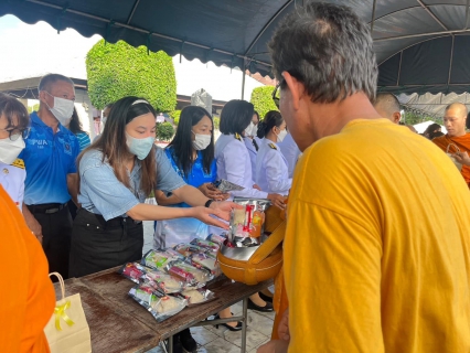 ไฟล์แนบ การประปาส่วนภูมิภาคสาขาตราดร่วมพิธีทำบุญตักบาตรถวายพระราชกุศลเฉลิมพระเกียรติสมเด็จพระนางเจ้าสิริกิติ์ พระบรมราชินีนาถ พระบรมราชชนนีพันปีหลวง เนื่องในโอกาสวันเฉลิมพระชนมพรรษา 12 สิงหาคม 2566