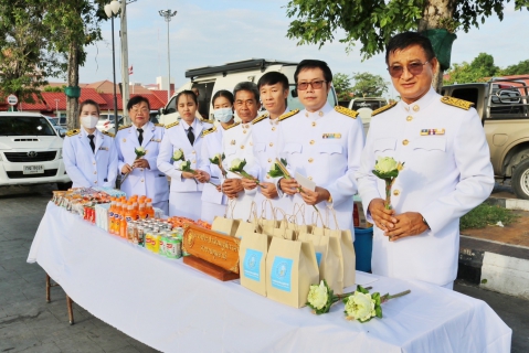ไฟล์แนบ กปภ.สาขาปทุมธานี ร่วมกิจกรรมเฉลิมพระเกียรติสมเด็จพระนางเจ้าสิริกิติ์ พระบรมราชินีนาถ พระบรมราชชนนีพันปีหลวง เนื่องในโอกาสวันเฉลิมพระชนมพรรษา 12 สิงหาคม 2566