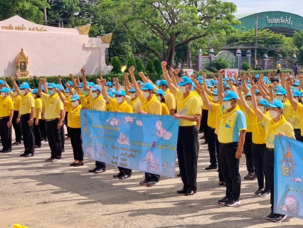 ไฟล์แนบ กปภ.สาขาปทุมธานี ร่วมกิจกรรมจิตอาสา เราทำความดี ด้วยหัวใจ เนื่องในโอกาสเฉลิมพระเกียรติสมเด็จพระนางเจ้าสิริกิติ์ พระบรมราชินีนาถ พระบรมราชชนนีพันปีหลวง (วันแม่แห่งชาติ) 12 สิงหาคม 2566
