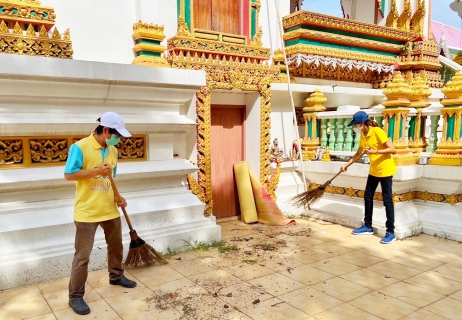 ไฟล์แนบ กปภ.สาขาปทุมธานี ร่วมกิจกรรมจิตอาสา เราทำความดี ด้วยหัวใจ เนื่องในโอกาสเฉลิมพระเกียรติสมเด็จพระนางเจ้าสิริกิติ์ พระบรมราชินีนาถ พระบรมราชชนนีพันปีหลวง (วันแม่แห่งชาติ) 12 สิงหาคม 2566