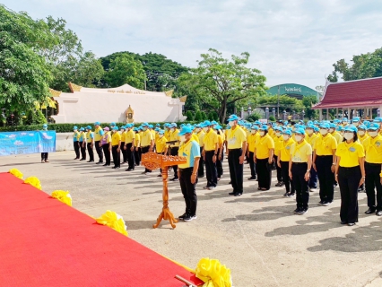 ไฟล์แนบ กปภ.สาขาปทุมธานี ร่วมกิจกรรมจิตอาสา เราทำความดี ด้วยหัวใจ เนื่องในโอกาสเฉลิมพระเกียรติสมเด็จพระนางเจ้าสิริกิติ์ พระบรมราชินีนาถ พระบรมราชชนนีพันปีหลวง (วันแม่แห่งชาติ) 12 สิงหาคม 2566