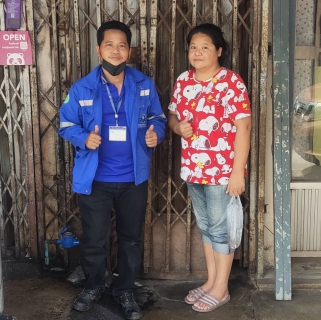 ไฟล์แนบ กปภ.สาขากำแพงเพชร ส่งมิสเตอร์ประปาตรวจสอบมาตรไม่หมุน