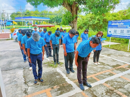 ไฟล์แนบ การประปาส่วนภูมิภาคสาขาปากน้ำประแสร์ จัดพิธีถวายสัตย์ปฏิญาณ