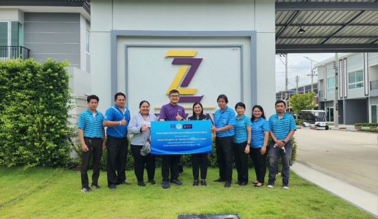 ไฟล์แนบ กปภ.สาขาอ้อมน้อย และกองระบบจำหน่าย กปภ.ข.3 เข้ามอบป้ายโครงการส่งเสริมสนับสนุนการใช้อุปกรณ์ประหยัดน้ำ ให้กับโครงการ EZZEN (ปิ่นเกล้า ศาลายา) และโครงการกรีนเฮ้าส์ทาวน์โฮม ไร่ขิง 32