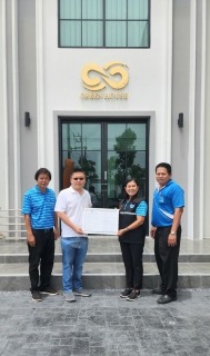 ไฟล์แนบ กปภ.สาขาอ้อมน้อย และกองระบบจำหน่าย กปภ.ข.3 เข้ามอบป้ายโครงการส่งเสริมสนับสนุนการใช้อุปกรณ์ประหยัดน้ำ ให้กับโครงการ EZZEN (ปิ่นเกล้า ศาลายา) และโครงการกรีนเฮ้าส์ทาวน์โฮม ไร่ขิง 32