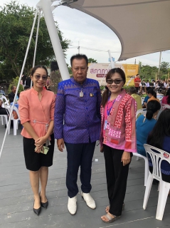 ไฟล์แนบ เข้าร่วมโคงการสภากาแฟ 16 ส.ค.66