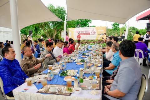 ไฟล์แนบ เข้าร่วมโคงการสภากาแฟ 16 ส.ค.66