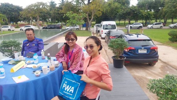 ไฟล์แนบ เข้าร่วมโคงการสภากาแฟ 16 ส.ค.66