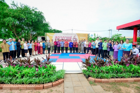 ไฟล์แนบ กปภ.สาขามหาสารคาม เข้าร่วมโครงการพบปะแลกเปลี่ยนความคิดเห็นและสร้างความสามัคคี ประจำเดือนสิงหาคม 2566 (สภากาแฟ)