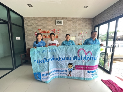 ไฟล์แนบ การประปาส่วนภูมิภาคสาขาชุมพร ลงพื้นที่พบลูกค้ารายใหญ่ 