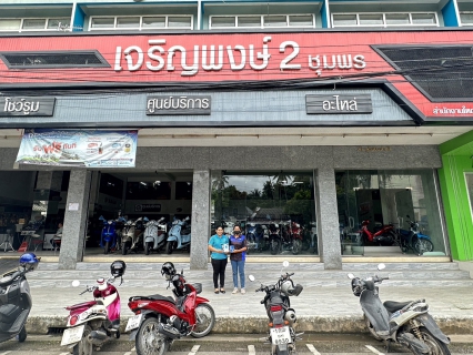 ไฟล์แนบ การประปาส่วนภูมิภาคสาขาชุมพร ลงพื้นที่พบลูกค้ารายใหญ่ 