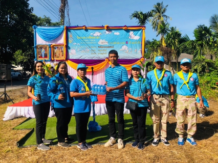 ไฟล์แนบ การประปาส่วนภูมิภาคสาขากาญจนดิษฐ์ ร่วมกิจกรรมจิตอาสา เนื่องในวันเฉลิมพระชนมพรรษา 12 สิงหาคม 2566 ภายใต้กิจกรรม "จิตอาสาพัฒนาปลูกต้นไม้ ณ ศาลาหมู่บ้านหมู่ที่ 9 ตำบลกรูด" นายสุรพงศ์ สมหวัง ผู้จัดการ กปภ.สาขากาญจนดิษฐ์ มอบหมายให้ หัวหน้างานและพนักงานในสังกัด กปภ.ข.4 เข้าร่วมกิจกรรมจิตอาสาพัฒนาปลูกต้นไม้ ณ ศาลาหมู่บ้านหมู่ที่ 9 ตำบลกรูด  เพื่อถวายเป็นพระราชกุศลแด่พระนางเจ้าสิริกิติ์ พระบรมราชินีนาถ พระบรมราชชนนีพันปีหลวง เนื่องในโอกาสวันเฉลิมพระชนมพรรษา 12 สิงหาคม 2566 ณ ศาลาหมู่บ้านหมู่ที่ 9 ต.กรูด  อ.กาญจนดิษฐ์ จ.สุราษฎร์ธานี ในวันที่ 11 สิงหาคม 2566 โดยร่วมเก็บขยะ ทำความสะอาด และปลูกต้นไม้ เพื่อสร้างสิ่งแวดล้อมที่ดีของพื้นที่สาธารณประโยชน์ให้แก่ชุมชน