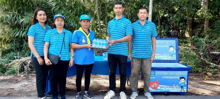 ไฟล์แนบ การประปาส่วนภูมิภาคสาขากาญจนดิษฐ์ ร่วมกิจกรรมจิตอาสา เนื่องในวันเฉลิมพระชนมพรรษา 12 สิงหาคม 2566 ภายใต้กิจกรรม "จิตอาสาพัฒนาปลูกต้นไม้ ณ ศาลาหมู่บ้านหมู่ที่ 9 ตำบลกรูด" นายสุรพงศ์ สมหวัง ผู้จัดการ กปภ.สาขากาญจนดิษฐ์ มอบหมายให้ หัวหน้างานและพนักงานในสังกัด กปภ.ข.4 เข้าร่วมกิจกรรมจิตอาสาพัฒนาปลูกต้นไม้ ณ ศาลาหมู่บ้านหมู่ที่ 9 ตำบลกรูด  เพื่อถวายเป็นพระราชกุศลแด่พระนางเจ้าสิริกิติ์ พระบรมราชินีนาถ พระบรมราชชนนีพันปีหลวง เนื่องในโอกาสวันเฉลิมพระชนมพรรษา 12 สิงหาคม 2566 ณ ศาลาหมู่บ้านหมู่ที่ 9 ต.กรูด  อ.กาญจนดิษฐ์ จ.สุราษฎร์ธานี ในวันที่ 11 สิงหาคม 2566 โดยร่วมเก็บขยะ ทำความสะอาด และปลูกต้นไม้ เพื่อสร้างสิ่งแวดล้อมที่ดีของพื้นที่สาธารณประโยชน์ให้แก่ชุมชน