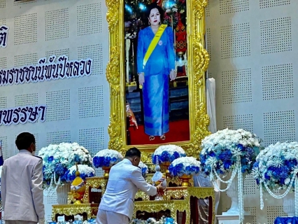 ไฟล์แนบ การประปาส่วนภูมิภาคสาขาพังงา ร่วมกิจกรรมเฉลิมพระเกียรติ สมเด็จพระนางเจ้าสินิกิติ์ พระบรมราชินีนาถ พระบรมราชชนนีพันปีหลวง เนื่องในโอกาสวันเฉลิมพระชนมพรรษา 12 สิงหาคม 2566