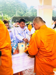 ไฟล์แนบ การประปาส่วนภูมิภาคสาขาพังงา ร่วมกิจกรรมเฉลิมพระเกียรติ สมเด็จพระนางเจ้าสินิกิติ์ พระบรมราชินีนาถ พระบรมราชชนนีพันปีหลวง เนื่องในโอกาสวันเฉลิมพระชนมพรรษา 12 สิงหาคม 2566