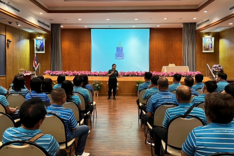 ไฟล์แนบ กปภ.ข.6 และ 7 เข้าศึกษาดูงานนอกสถานที่ สร้างองค์กรแห่งการเรียนรู้ ประจำปี 2566