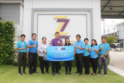 ไฟล์แนบ กปภ.ข.๓ ประชาสัมพันธ์โครงการส่งเสริมสนับสนุนการใช้อุปกรณ์ประหยัดน้ำภายใต้โครงการบริหารจัดการทรัพยากรน้ำอย่างรู้คุณค่า ประจำปี ๒๕๖๖