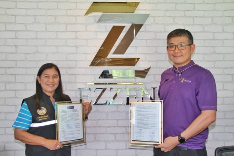 ไฟล์แนบ กปภ.ข.๓ ประชาสัมพันธ์โครงการส่งเสริมสนับสนุนการใช้อุปกรณ์ประหยัดน้ำภายใต้โครงการบริหารจัดการทรัพยากรน้ำอย่างรู้คุณค่า ประจำปี ๒๕๖๖