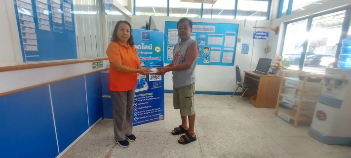 ไฟล์แนบ การประปาส่วนภูมิภาคสาขากาญจนดิษฐ์ จัดกิจกรรมโครงการ "ติดตั้งปั๊บ ได้รับปุ๊บ" &#127881;&#127873; ลูกค้าใหม่ชำระค่าติดตั้งน้ำประปา ภายในเดือนสิงหาคม 2566 รับของรางวัลไปเลยง่ายๆ ไม่ต้องลุ้น&#8252;&#65039; ตั้งแต่วันนี้ ถึง 31 สิงหาคม 2566