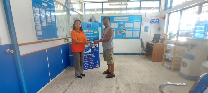 ไฟล์แนบ การประปาส่วนภูมิภาคสาขากาญจนดิษฐ์ จัดกิจกรรมโครงการ "ติดตั้งปั๊บ ได้รับปุ๊บ" &#127881;&#127873; ลูกค้าใหม่ชำระค่าติดตั้งน้ำประปา ภายในเดือนสิงหาคม 2566 รับของรางวัลไปเลยง่ายๆ ไม่ต้องลุ้น&#8252;&#65039; ตั้งแต่วันนี้ ถึง 31 สิงหาคม 2566