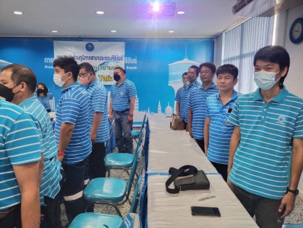 ไฟล์แนบ การประปาส่วนภูมิภาคสาขาประจวบคีรีขันธ์ จัดกิจกรรมสนทนายามเช้า (Morning talk) ครั้งที่ 11/2566 