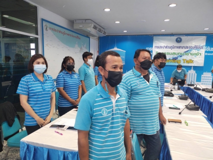 ไฟล์แนบ การประปาส่วนภูมิภาคสาขาประจวบคีรีขันธ์ จัดกิจกรรมสนทนายามเช้า (Morning talk) ครั้งที่ 11/2566 