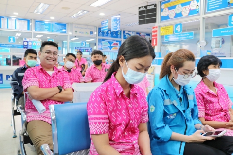 ไฟล์แนบ กปภ.สาขาปทุมธานี จัดกิจกรรม Morning Talk ประจำเดือนสิงหาคม พ.ศ. 2566