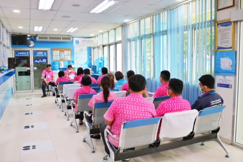 ไฟล์แนบ กปภ.สาขาปทุมธานี จัดกิจกรรม Morning Talk ประจำเดือนสิงหาคม พ.ศ. 2566