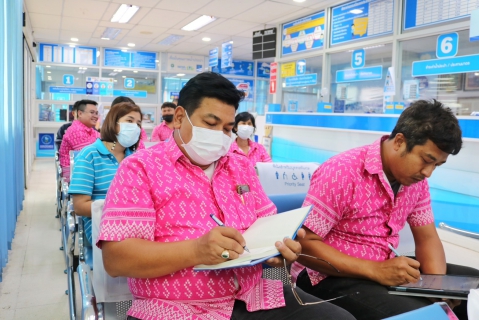 ไฟล์แนบ กปภ.สาขาปทุมธานี จัดกิจกรรม Morning Talk ประจำเดือนสิงหาคม พ.ศ. 2566