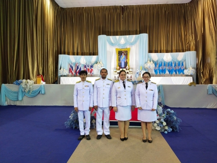 ไฟล์แนบ กปภ.สาขาอู่ทอง ร่วมกิจกรรมเฉลิมพระเกียรติสมเด็จพระนางเจ้าสิริกิติ์ พระบรมราชินีนาถ พระบรมราชชนนีพันปีหลวง เนื่องในโอกาสวันเฉลิมพระชนมพรรษา 12 สิงหาคม 2566