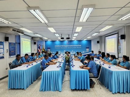 ไฟล์แนบ กปภ.สาขาอ้อมน้อย จัดกิจกรรมสนทนายามเช้า (Morning Talk) ครั้งที่ 11/2566