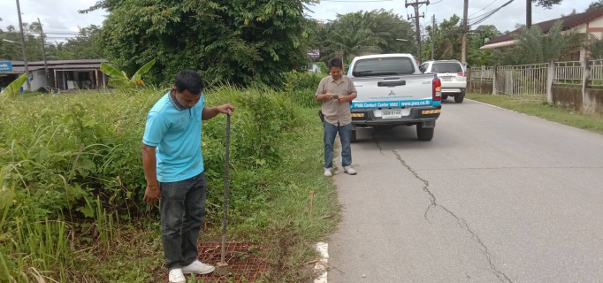 ไฟล์แนบ การประปาส่วนภูมิภาคสาขาคลองท่อมลงพื้นที่สำรวจหาท่อแตกรั่วบริเวณพื้นที่ตำบลคลองท่อมใต้ อำเภอคลองท่อม จังหวัดกระบี่