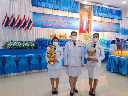 ไฟล์แนบ ร่วมพิธีถวายเครื่องราชสักการะและวางพานพุ่ม และพิธีจุดเทียนถวายพระพรชัยมงคล เฉลิมพระเกียรติสมเด็จพระนางเจ้าสิริกิติ์พระบรมราชินีนาถ พระบรมราชชนนีพันปีหลวง 