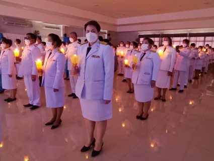 ไฟล์แนบ ร่วมพิธีถวายเครื่องราชสักการะและวางพานพุ่ม และพิธีจุดเทียนถวายพระพรชัยมงคล เฉลิมพระเกียรติสมเด็จพระนางเจ้าสิริกิติ์พระบรมราชินีนาถ พระบรมราชชนนีพันปีหลวง 