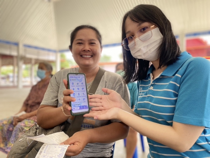 ไฟล์แนบ  กปภ. สาขากำแพงเพชร ดึงฐานลูกค้าลานกระบือ ใช้งานแอปฯ PWA Plus Life+ เข้าถึงง่ายทุกบริการ