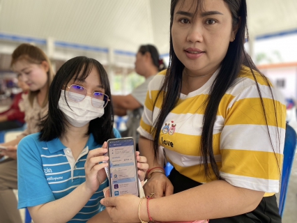 ไฟล์แนบ  กปภ. สาขากำแพงเพชร ดึงฐานลูกค้าลานกระบือ ใช้งานแอปฯ PWA Plus Life+ เข้าถึงง่ายทุกบริการ