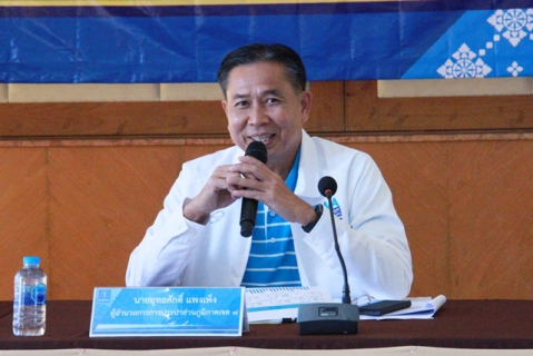 ไฟล์แนบ กปภ.ข.6 ประชุมสรุปผลการดำเนินงานสายงาน รปก.2 ณ สิ้นไตรมาส 3/2566 