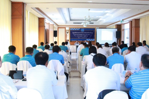 ไฟล์แนบ กปภ.ข.6 ประชุมสรุปผลการดำเนินงานสายงาน รปก.2 ณ สิ้นไตรมาส 3/2566 