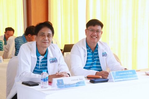 ไฟล์แนบ กปภ.ข.6 ประชุมสรุปผลการดำเนินงานสายงาน รปก.2 ณ สิ้นไตรมาส 3/2566 