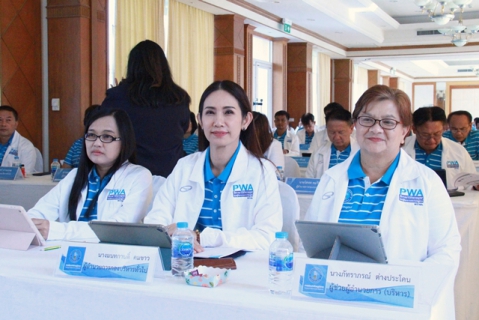 ไฟล์แนบ กปภ.ข.6 ประชุมสรุปผลการดำเนินงานสายงาน รปก.2 ณ สิ้นไตรมาส 3/2566 