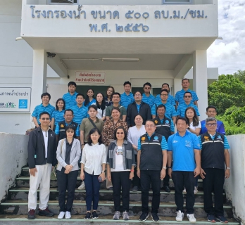 ไฟล์แนบ นายสุรชัย เชื้อแพ่ง รปก.5 นายประทีป กุศลวัฒนะ ผอ.กปภ.ข.4 และบุคลากรในสังกัด&#8203;ร่วมต้อนรับ&#8203;สภาพัฒนาการเศรษฐกิจและสังคมแห่งชาติศึกษาดูงาน การประปาส่วนภูมิภาคสาขาภูเก็ต