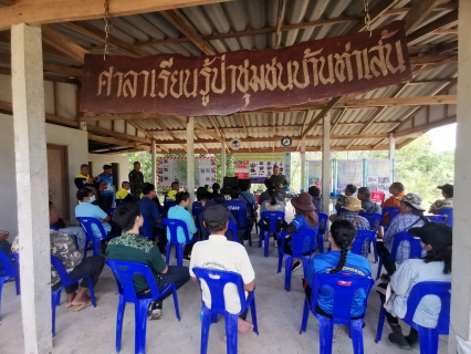 ไฟล์แนบ การประปาส่วนภูมิภาคสาขาตราด ร่วมสนับสนุนน้ำดื่มตราสัญลักษณ์กปภ.ในกิจกรรมพัฒนาพื้นที่ป่าชุมชน บ้านท่าเส้น