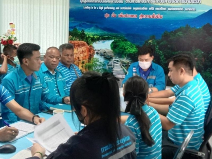 ไฟล์แนบ กปภ.สาขาฮอด จัดกิจกรรมสนทนายามเช้า (Morning Talk)