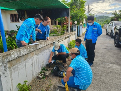 ไฟล์แนบ กปภ.สาขาฮอด จัดกิจกรรมเติมใจให้กัน( HOME CARE )