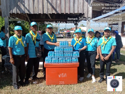 ไฟล์แนบ การประปาส่วนภูมิภาคสาขาปากพนัง สนับสนุนน้ำดื่มบรรจุขวด ตราสัญลักษณ์ กปภ. ให้กับหน่วยงานภายนอก         