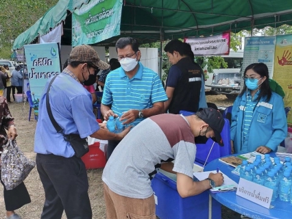 ไฟล์แนบ กปภ.สาขากุยบุรี เข้าร่วมกิจกรรมโครงการจังหวัดเคลื่อนที่ ประจวบคีรีขันธ์ 