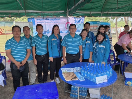 ไฟล์แนบ กปภ.สาขากุยบุรี เข้าร่วมกิจกรรมโครงการจังหวัดเคลื่อนที่ ประจวบคีรีขันธ์ 