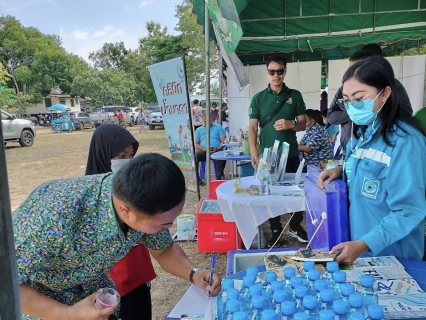 ไฟล์แนบ กปภ.สาขากุยบุรี เข้าร่วมกิจกรรมโครงการจังหวัดเคลื่อนที่ ประจวบคีรีขันธ์ 